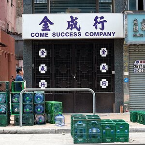 hong kong 21