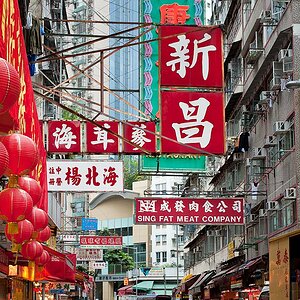 hong kong 27