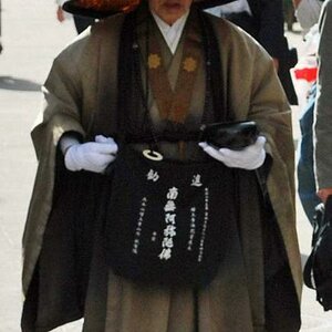 Japan (12)