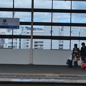 Japan (7)