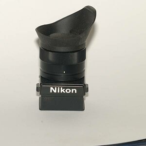 DSC 1101 (FILEminimizer)