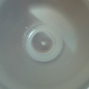 Was ist das? 6