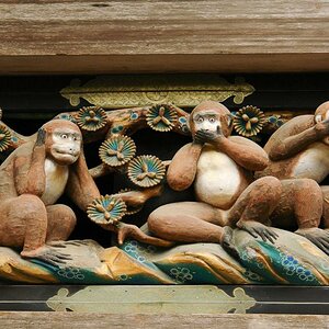 Nikko
