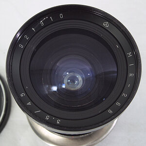 Das TiltShift 45mm f/3.5 (Mittelformat MIR)