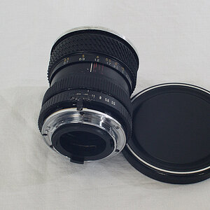 Mit einem 45mm Tilt&Shift an der Kodak DCS PRo SLR/n aus der Hand bei f/16 fotografiert.