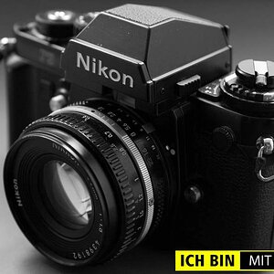 mit spiegel
