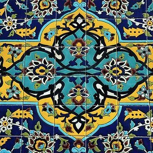 Golestan2
