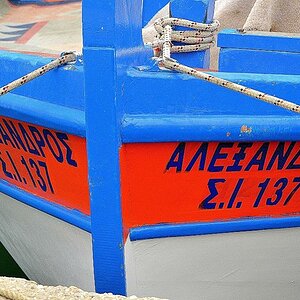 Ierapetra / Kreta