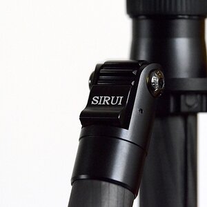 SIRUI N-2204: Beinrasten