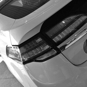 Zu welchem Auto gehört das Heck