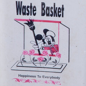 Vietnam Raststätte Mülleimer Müll Happiness Mickey Mouse Micky Maus

    URL zu diesem Bild
    BB-Code

Vietnam
Raststätte
Mülleimer
Müll
Happiness
M