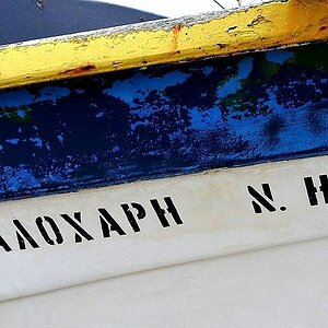 Fischerboot02