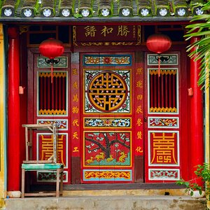 Vietnam
Hoi An
Sauber
Türe
Rot
Laterne