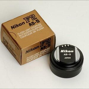 nikon AS 5 2W