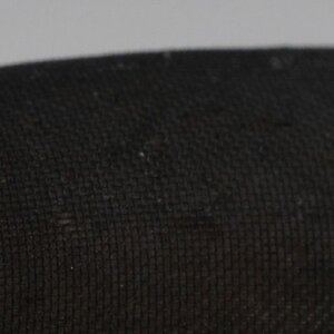 Was ist das.20120402a