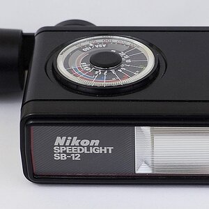Nikon SB12