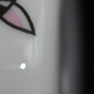 Was ist Das.20120711 a