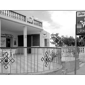 tunesian coffee house ji