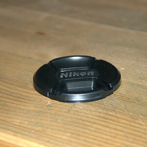 Nikkor 24-85 5