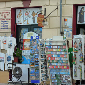 Traditional Figures