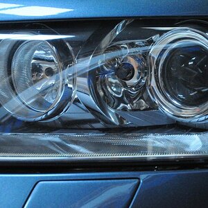 Autoaugen