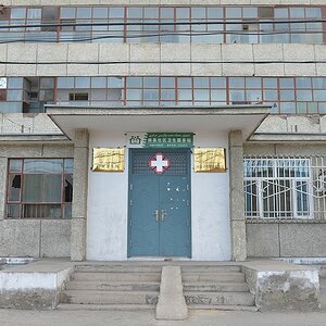 Krankenhaus
2128