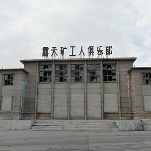 Kulturpalast
2089