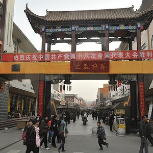 Einkaufspassage in Dun Huang
1128