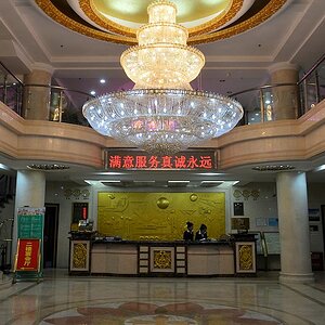 Hotellobby
4940