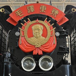 Mao im Museum
5565