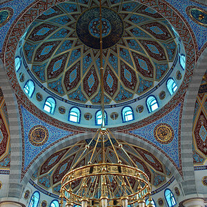 Moschee Duisburg Kuppel