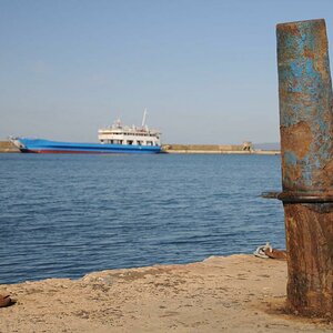Werft
