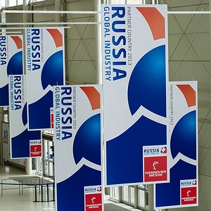 Hannover Messe DSC 6230