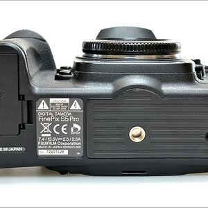 cR S5 un 5475