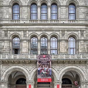 Palais Ferstel 020