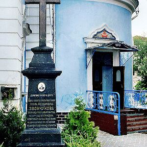 moldavia church corner
