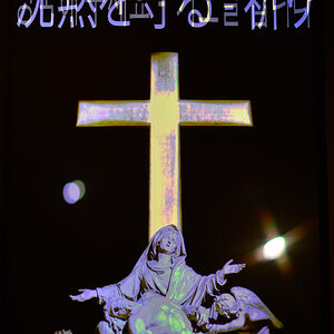 Notre Dame " Ruhe Gebet "