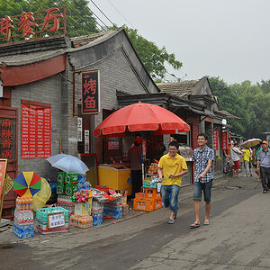 Hutong Corner