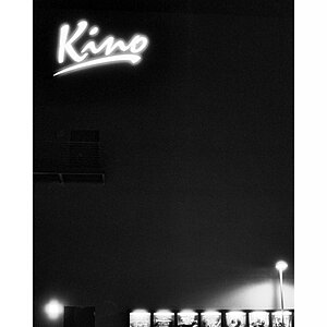 kino2