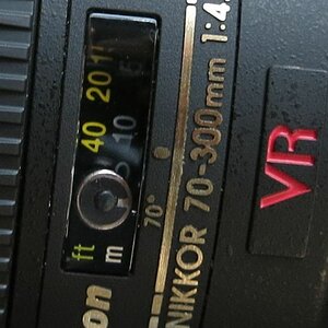 Nikon 70 300 defekt 1