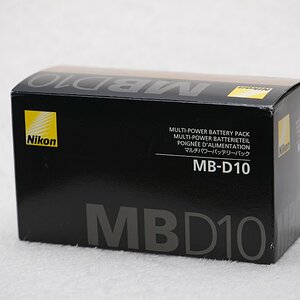 MRA 0054   Arbeitskopie 2