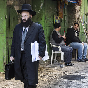 jerusalem 07567