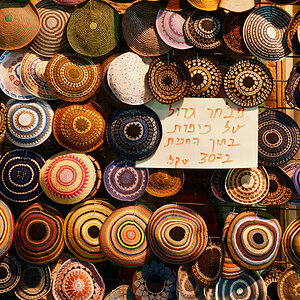 israel4 048a sm