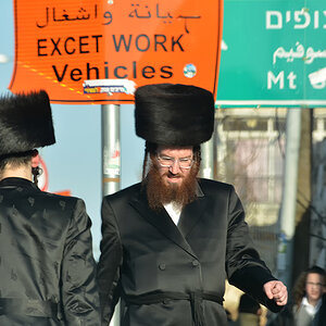 jerusalem2 348a sm