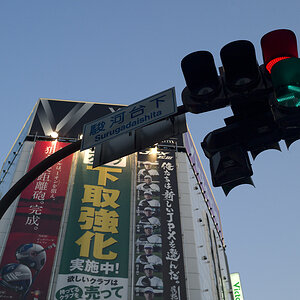 Tokyo 14 23 04 2014 1042462
