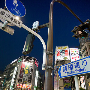 Tokyo 14 23 04 2014 1043009