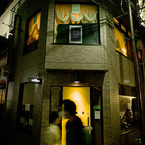 Tokyo 14 23 04 2014 1043021