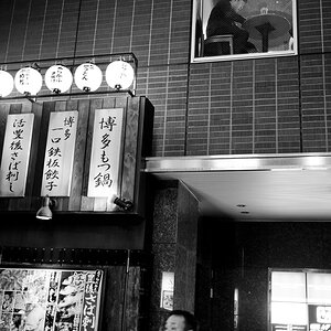 Tokyo 14 23 04 2014 1043428
