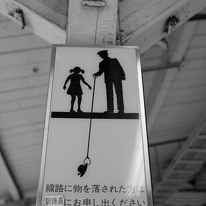 Tokyo 14 23 04 2014 1045313