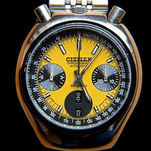C30 Citizen Bullhead gelb 07